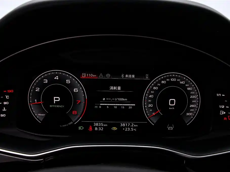 Audi Q7 45 TFSI quattro S line Sport