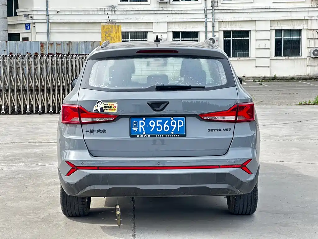 Jetta VS7 280 TSI Auto Highlight Joy