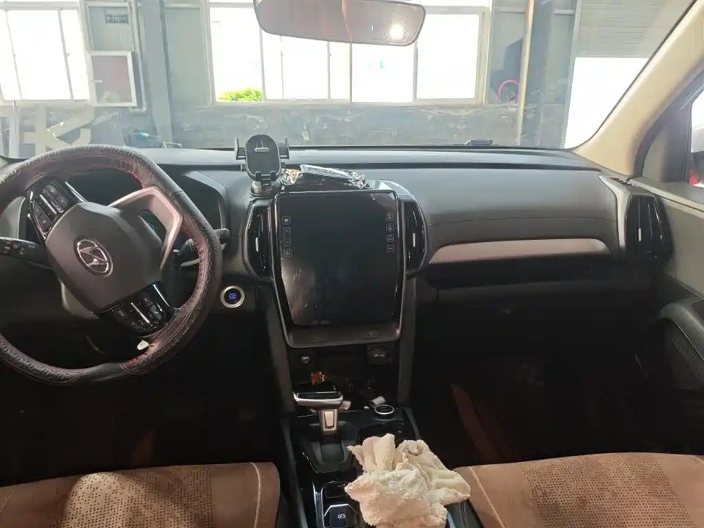 Hyundai ix35 240 TGDi DCT 2 WD GLS Leading
