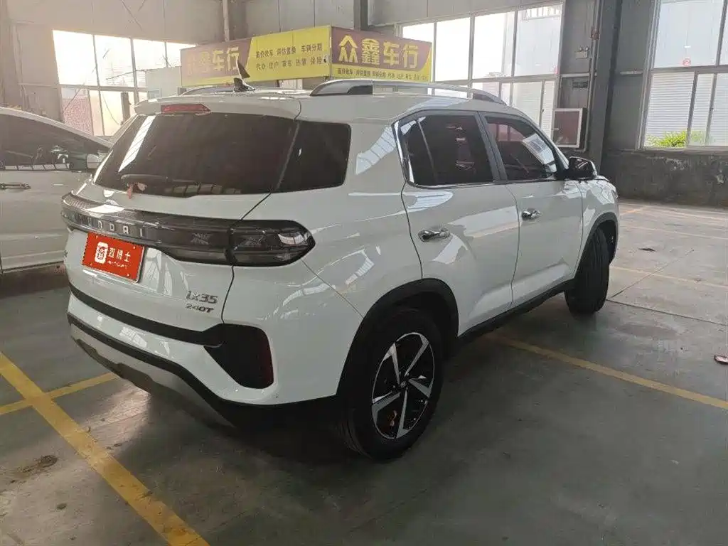 Hyundai ix35 240 TGDi DCT 2 WD GLS Leading