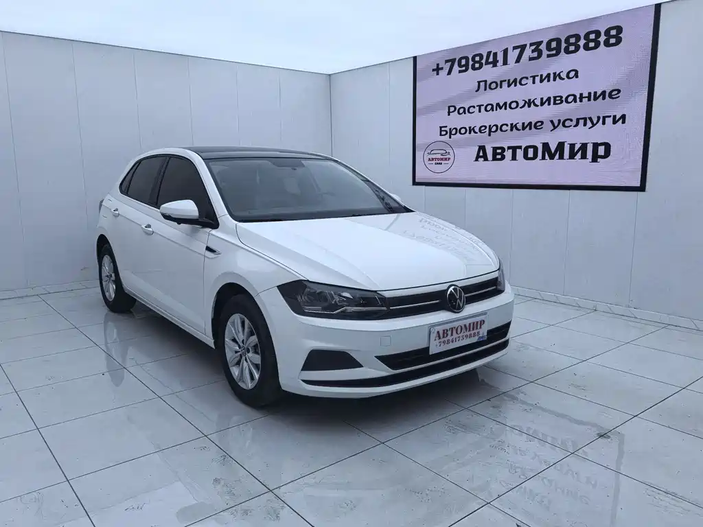 Polo Plus 1.5 L Auto Colorful Tech