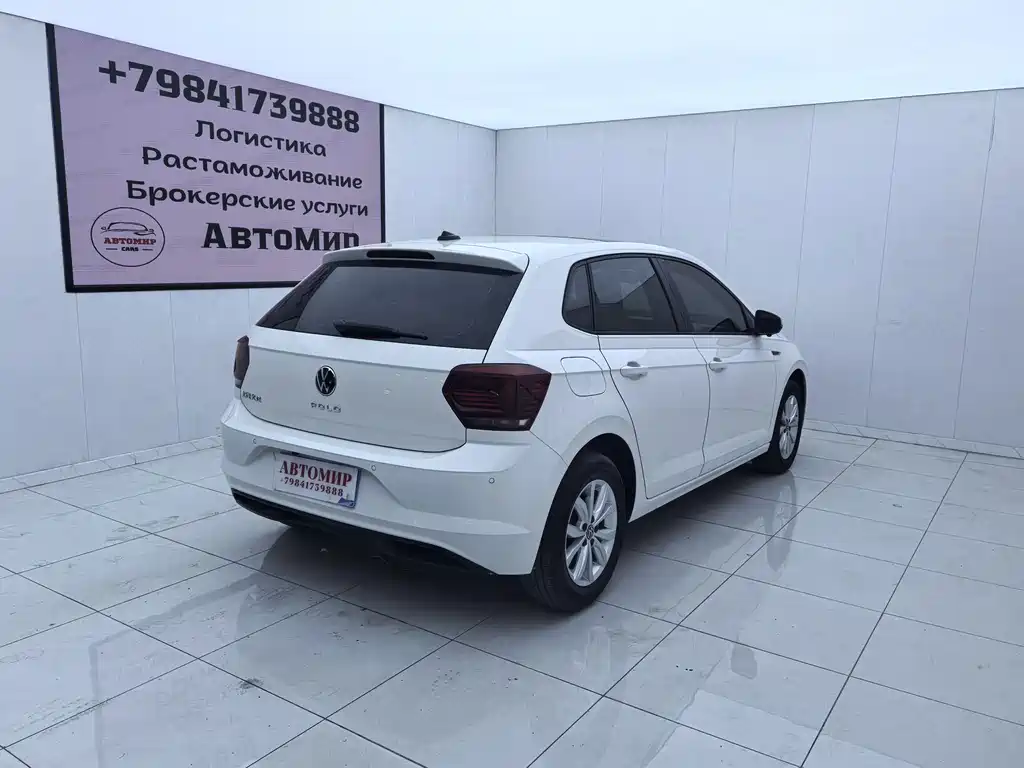 Polo Plus 1.5 L Auto Colorful Tech