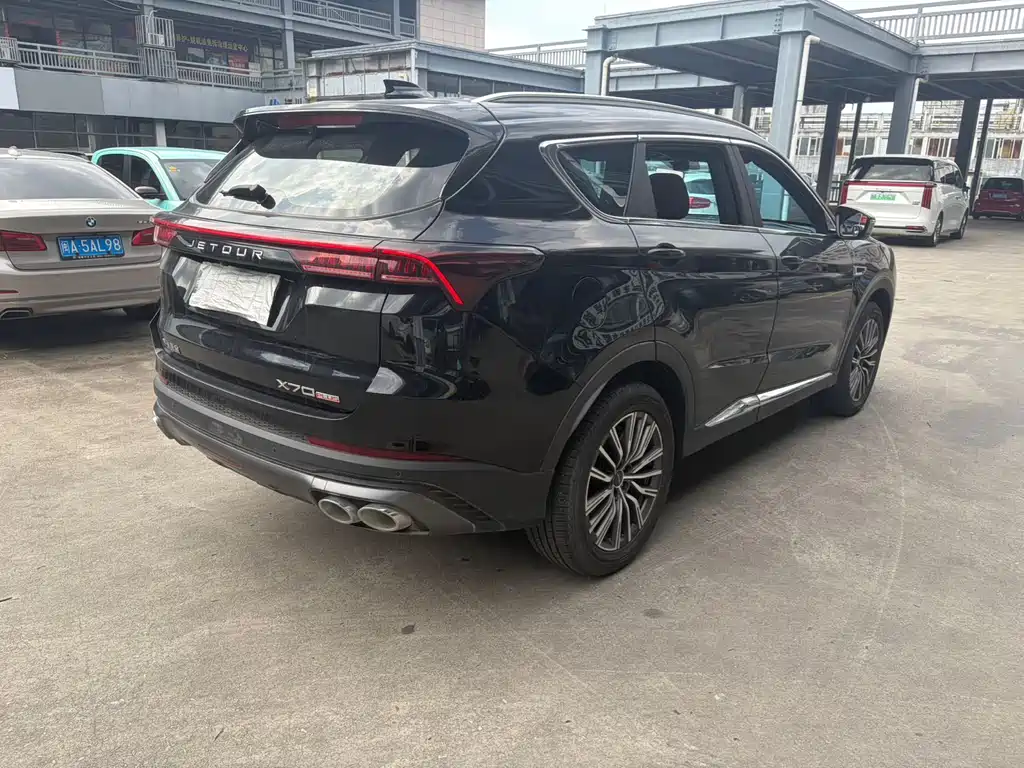 Jetour X70 PLUS 1.5 T CVT Mountain 5-seat