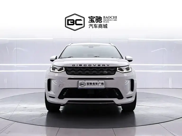Land Rover Discovery Sport 249 PS R-Dynamic Performance Tech 7-seat