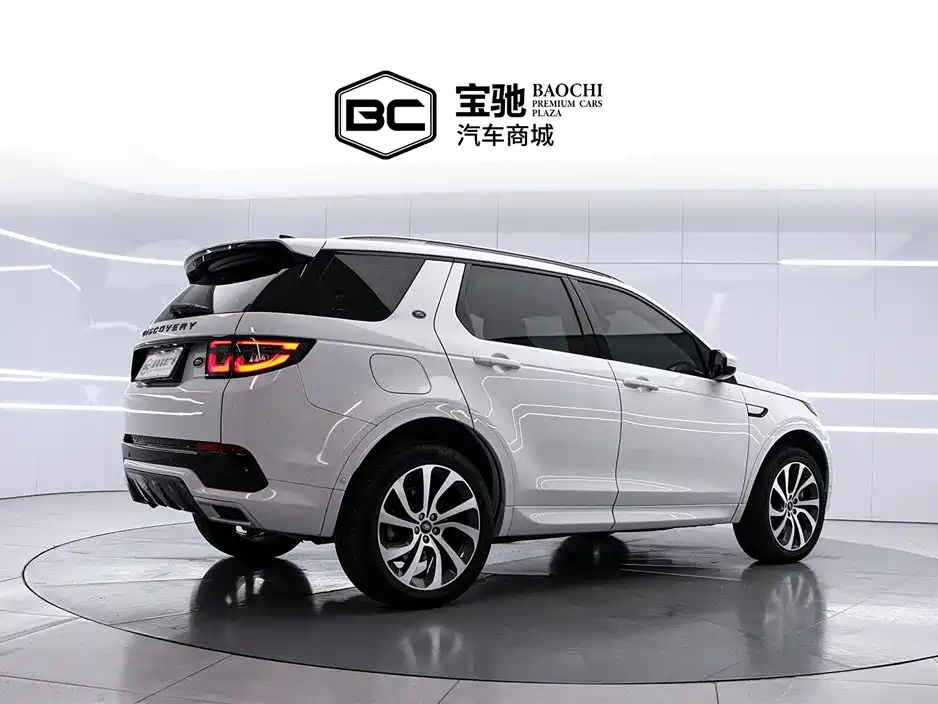 Discovery Sport 249 PS R-Dynamic Performance Tech 7-seat