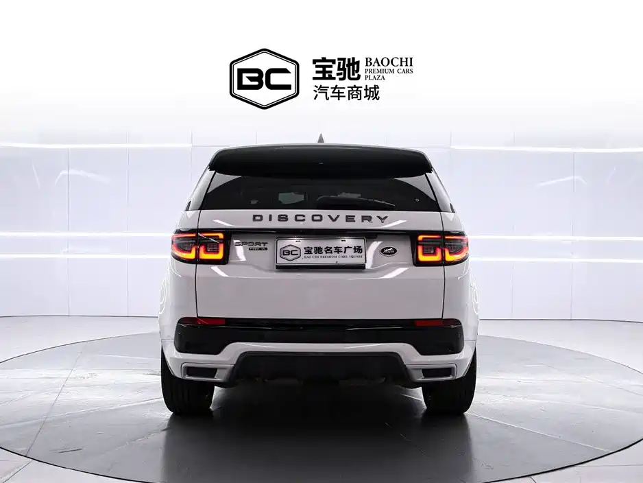 Discovery Sport 249 PS R-Dynamic Performance Tech 7-seat