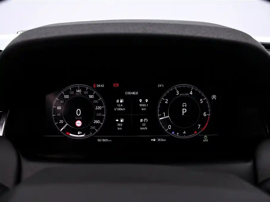 Discovery Sport 249 PS R-Dynamic Performance Tech 7-seat
