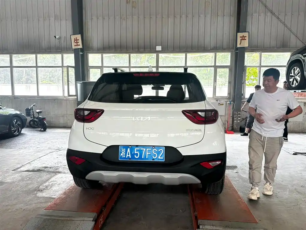 Stonic 1.4 L Auto Fun Enjoyment