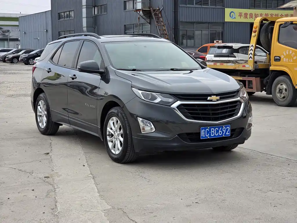 Equinox 535 T Auto Speed World CN-VI