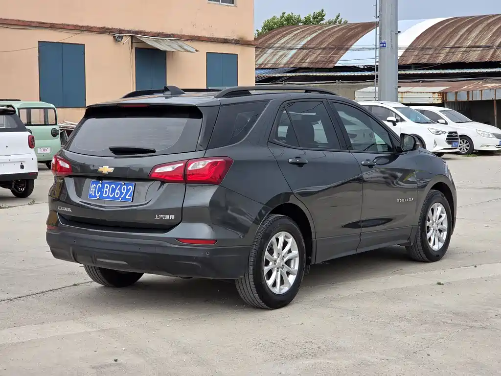 Equinox 535 T Auto Speed World CN-VI