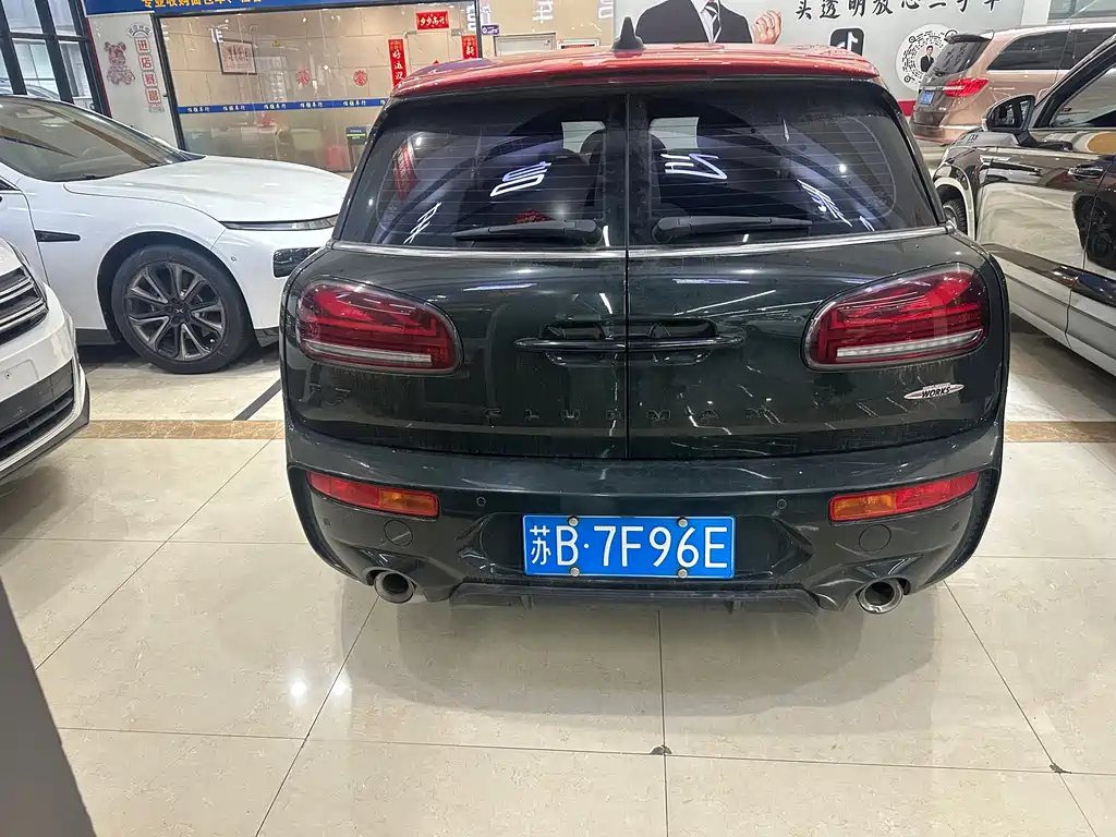 MINI JCW 2.0 T JOHN COOPER WORKS ALL-IN