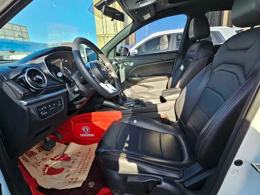 Fengguang 500 1.5 L CVT Enjoyment