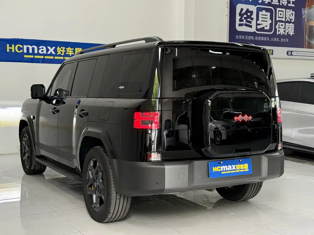 Tai 7 190 KM 4 WD Ultra