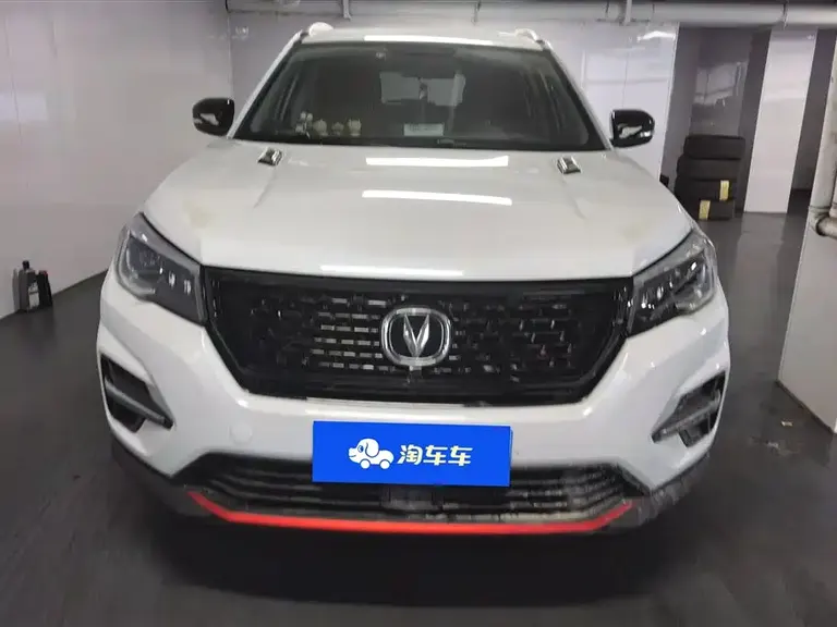 Changan CS75 Glory Million 280 T DCT Luxury