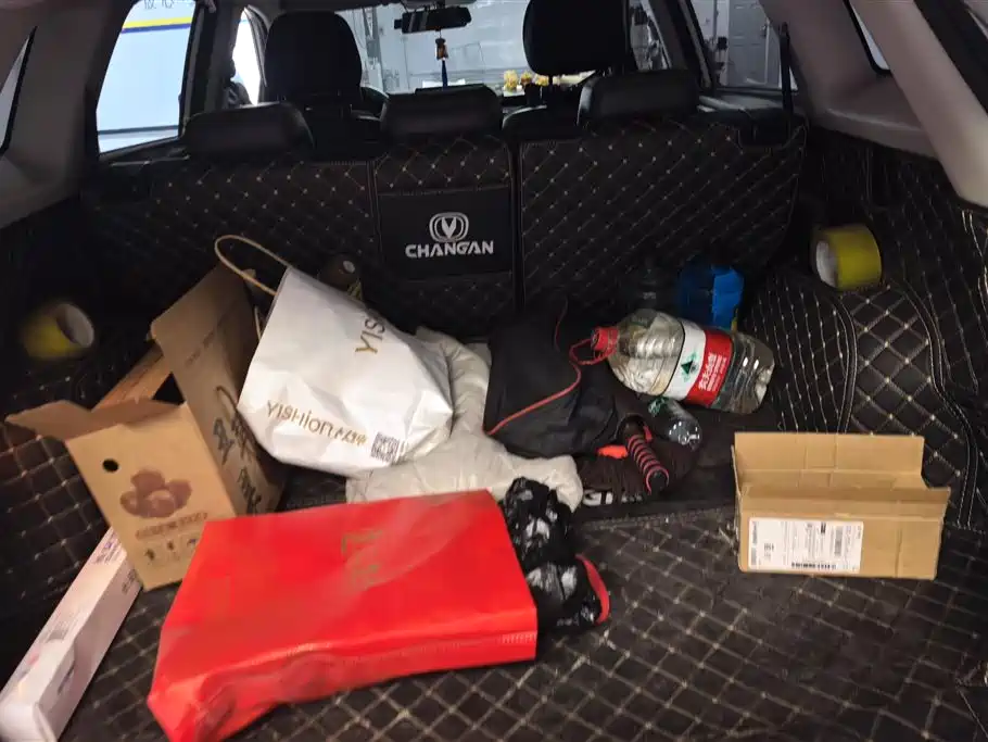 Changan CS75 Glory Million 280 T DCT Luxury