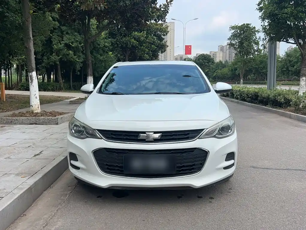 Cavalier 1.5 L Auto Pleasant