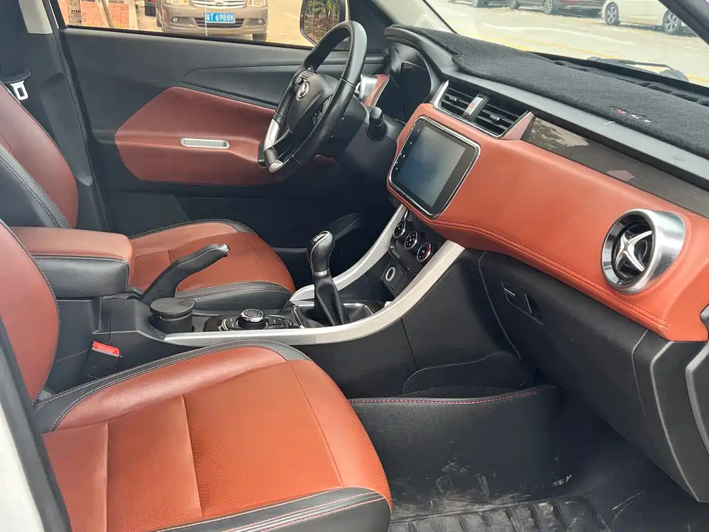 BAIC Huansu S3 S3 L 1.5 L Manual Distinguished