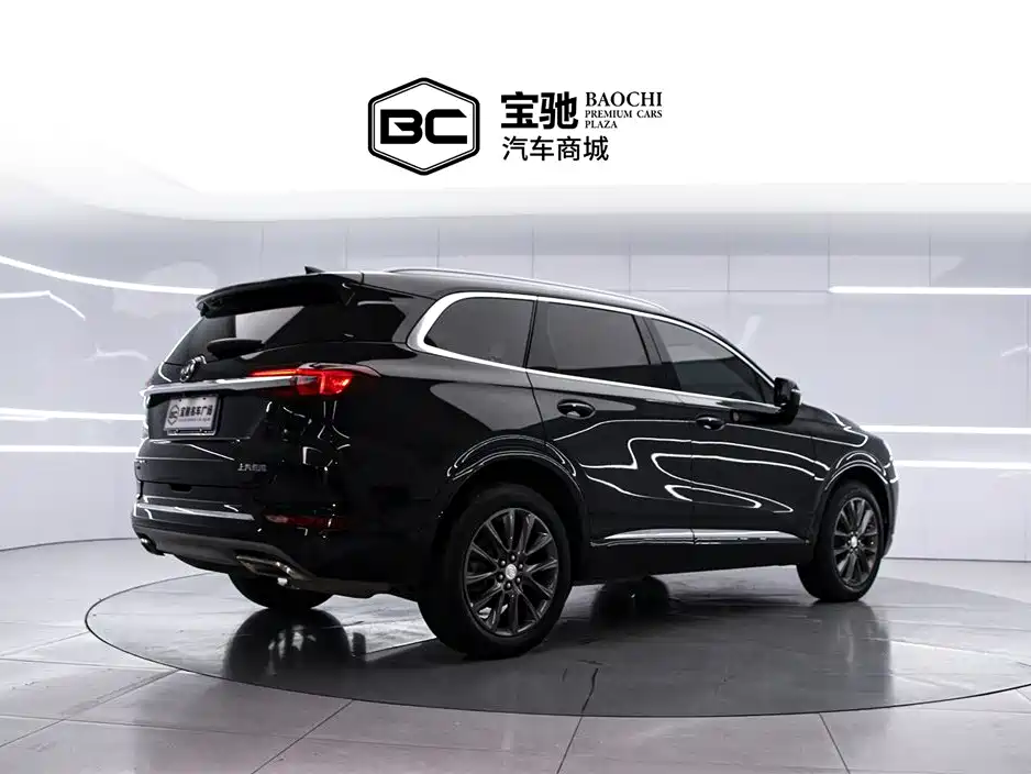 Enclave 652 T 2 WD Distinguished 7-seat