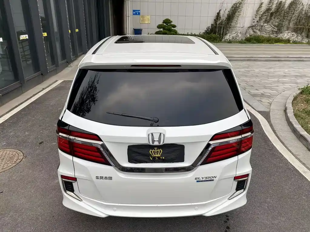 Elysion 2.0 L Hybrid Luxury