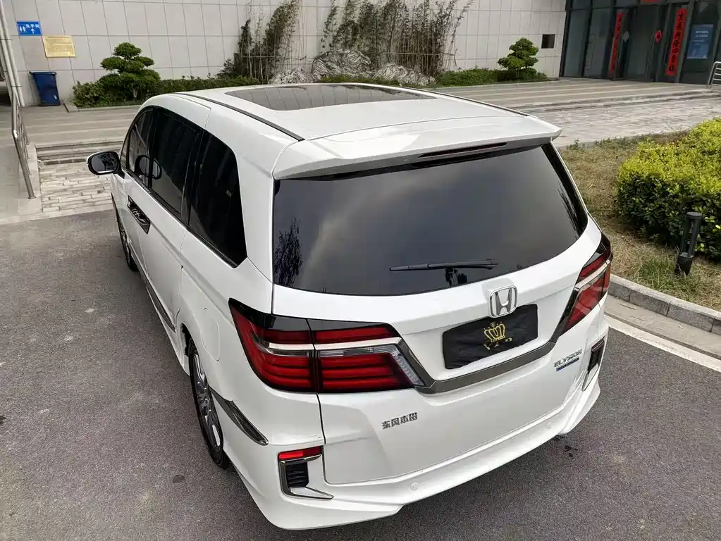 Elysion 2.0 L Hybrid Luxury