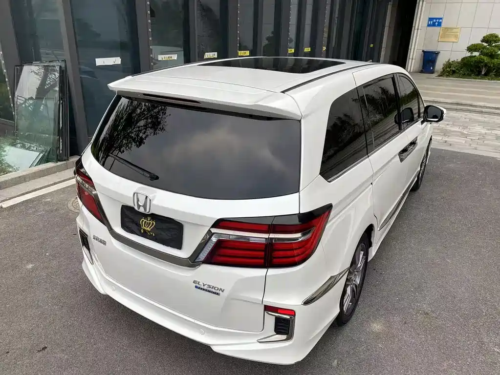 Elysion 2.0 L Hybrid Luxury