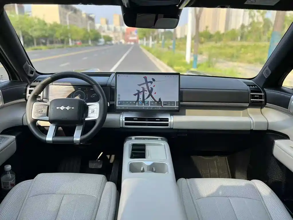 Tai 7 135 KM 2 WD Pro