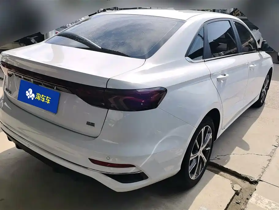 Emgrand 4 th Gen 1.5 L CVT Flagship