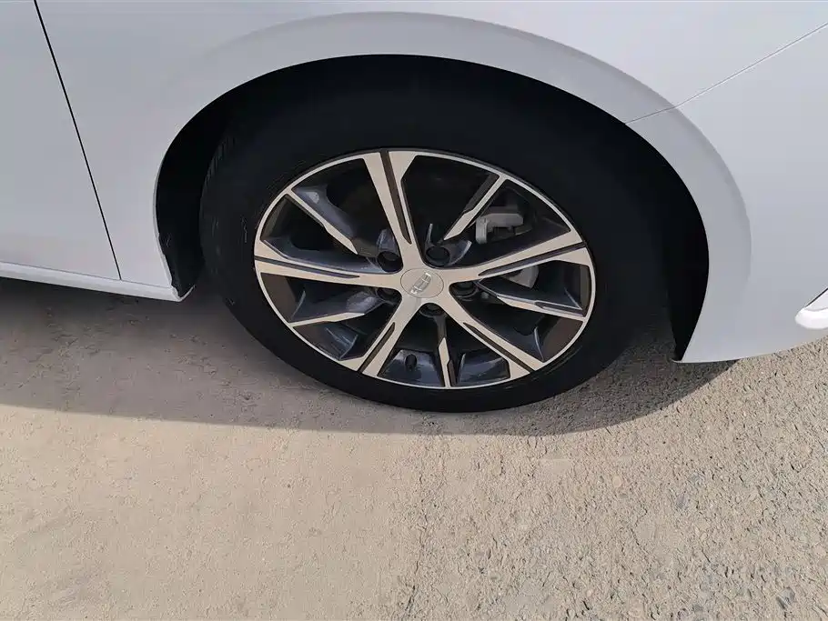 Emgrand 4 th Gen 1.5 L CVT Flagship