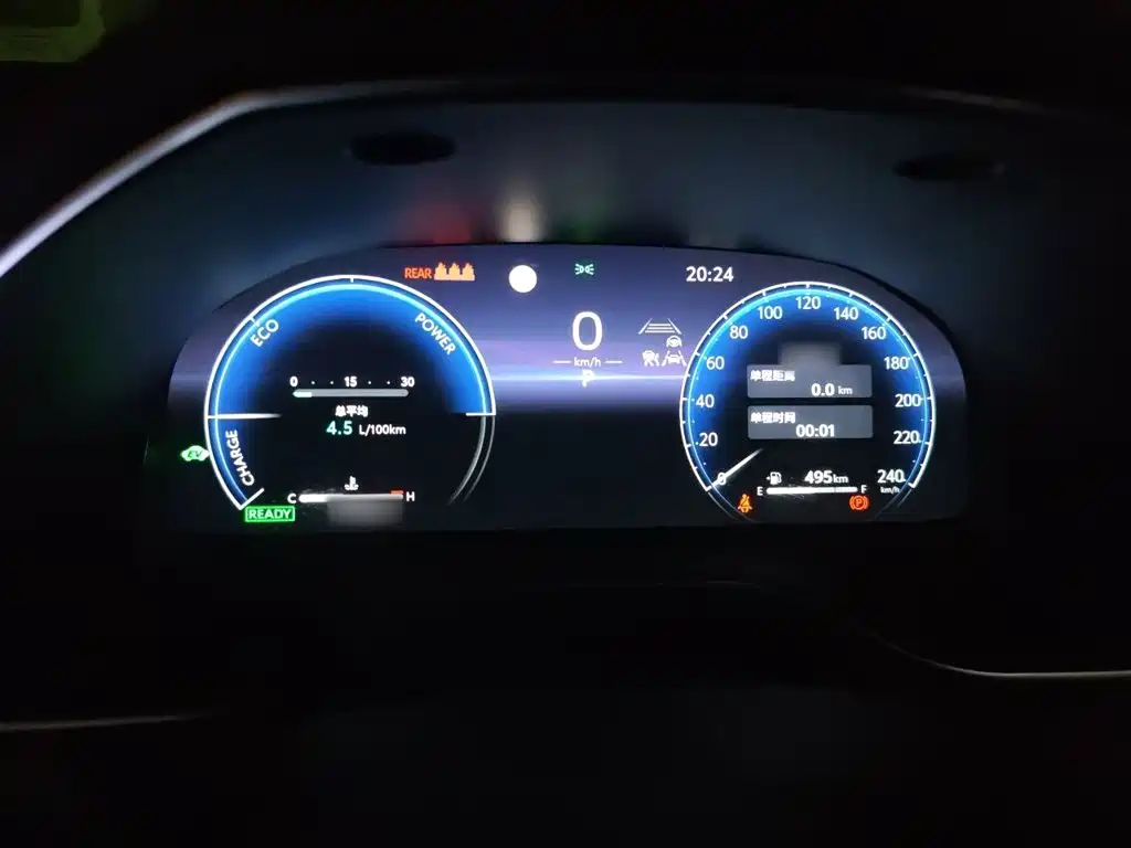 Avalon Dual Engine 2.5 L XLE Distinguished
