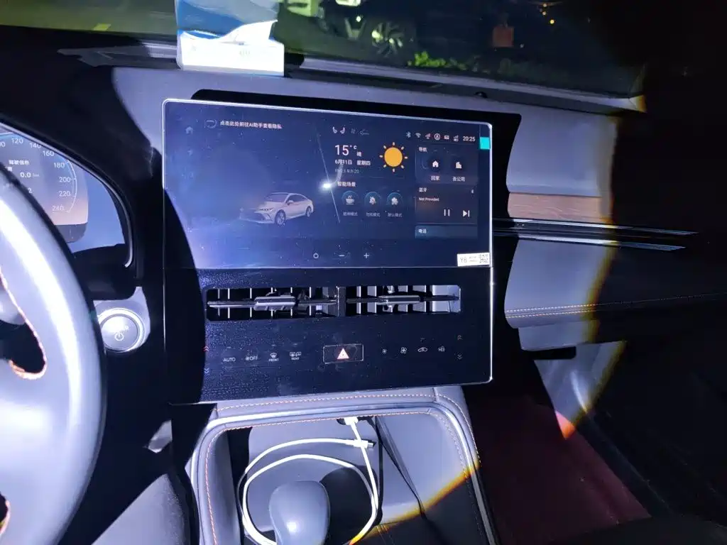 Avalon Dual Engine 2.5 L XLE Distinguished