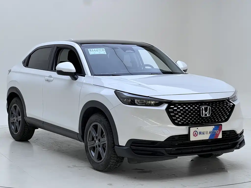Honda XR-V 1.5 L CVT Heatwave