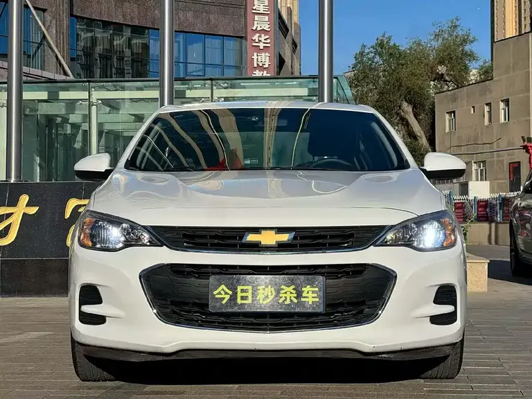 Chevrolet Cavalier 320 Manual Delight