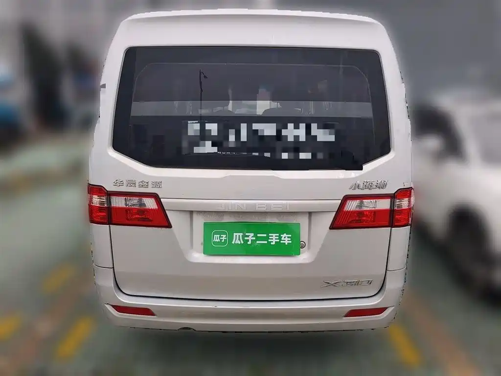 Xiaohaishi X30 1.5 L Super Enjoyment Bus 5 6 7-seat AC SWC15 M
