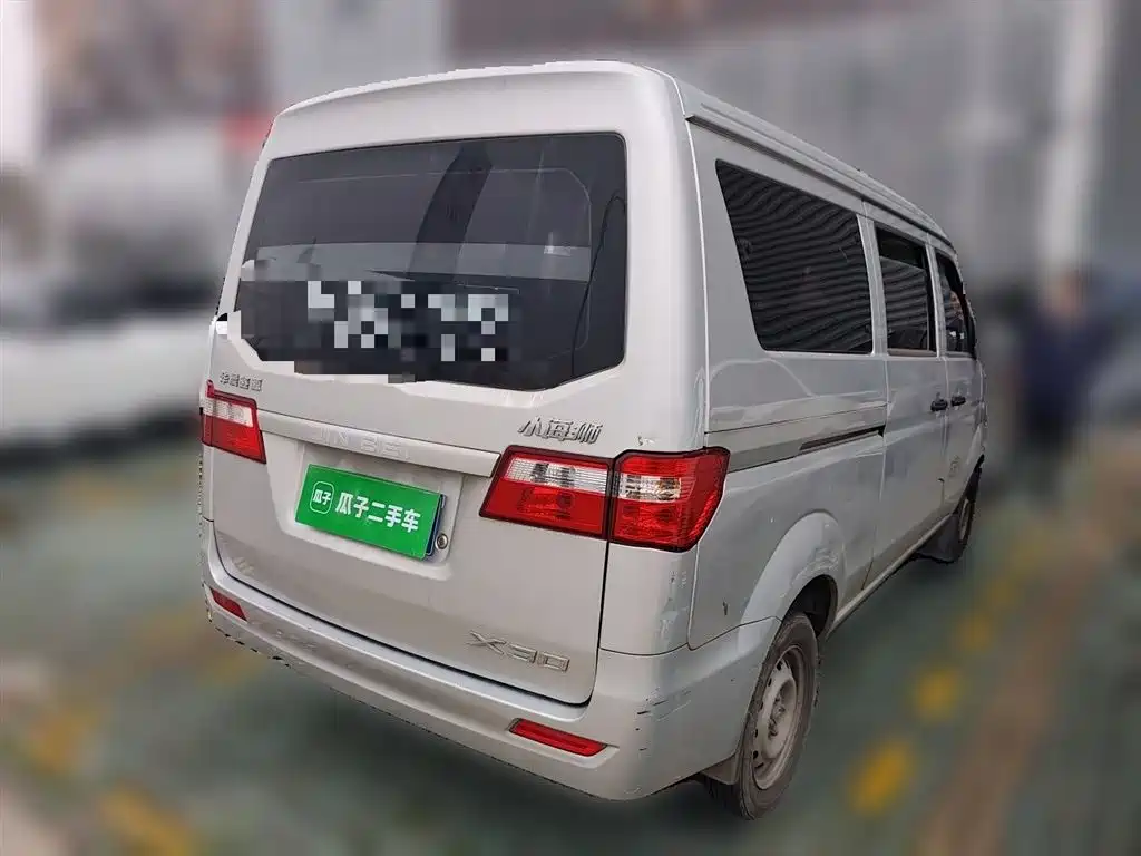 Xiaohaishi X30 1.5 L Super Enjoyment Bus 5 6 7-seat AC SWC15 M