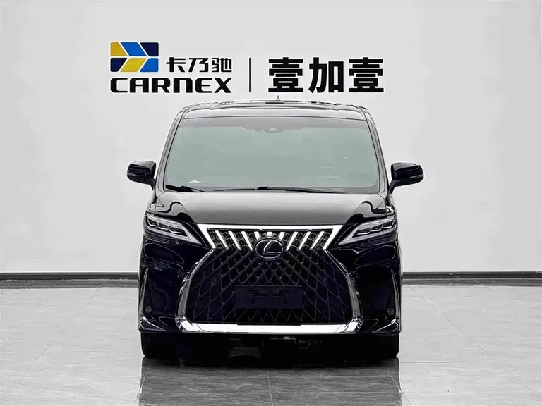 Lexus LM 300 h 7-seat Elegant
