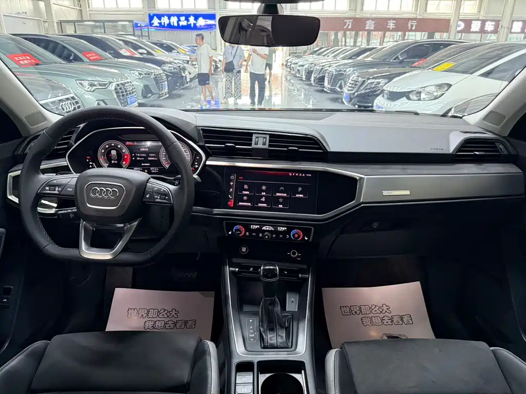 Audi Q3 35 TFSI Fashion Dynamic (1.4 T)