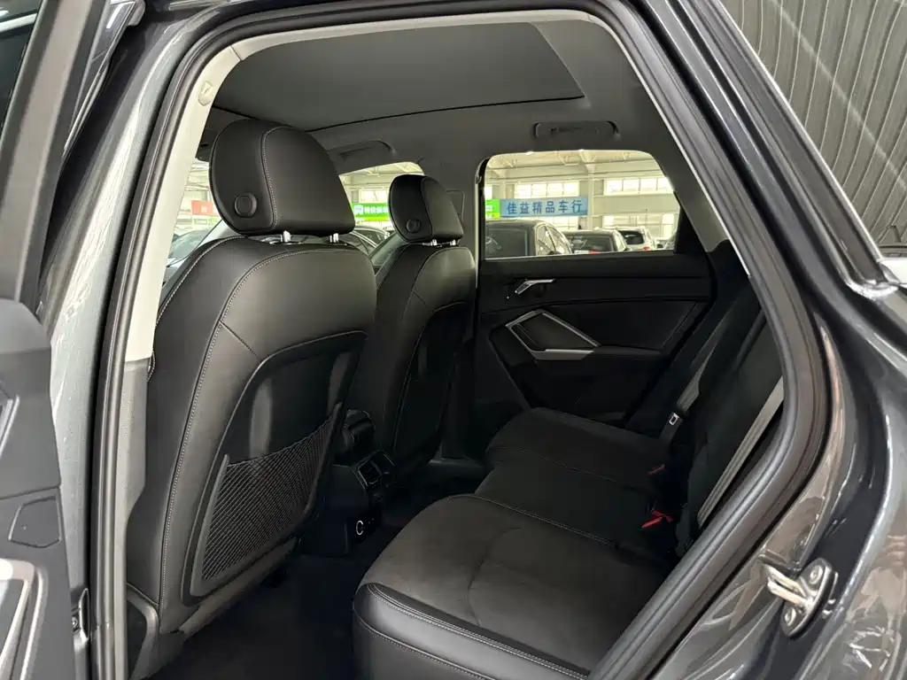 Audi Q3 35 TFSI Fashion Dynamic (1.4 T)