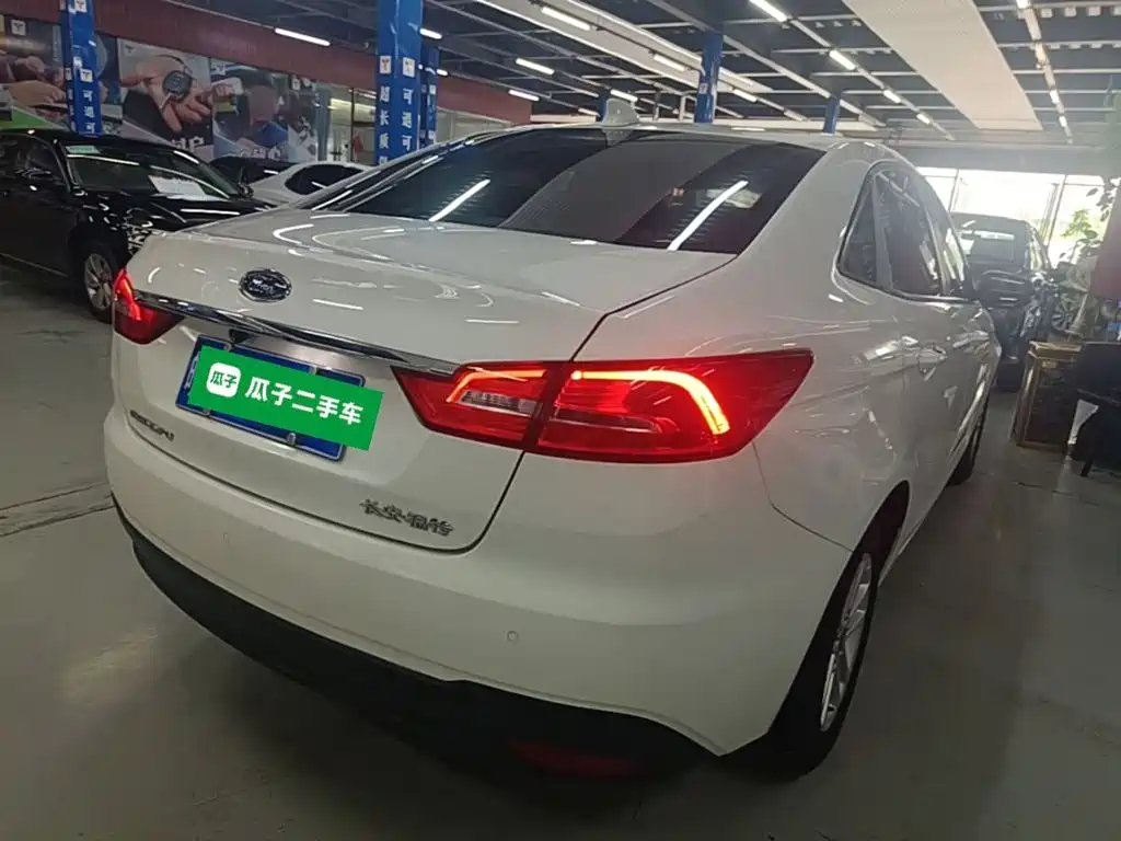 Escort Facelift 1.5 L Auto Quality Enjoyment CN-VI
