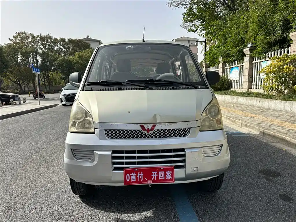 Wuling Rongguang 1.2 L Basic