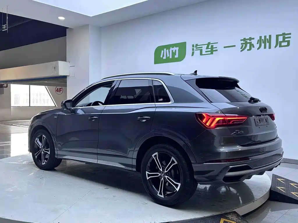 Audi Q3 35 TFSI Fashion Dynamic (1.4 T)