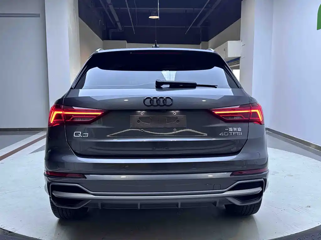 Audi Q3 35 TFSI Fashion Dynamic (1.4 T)