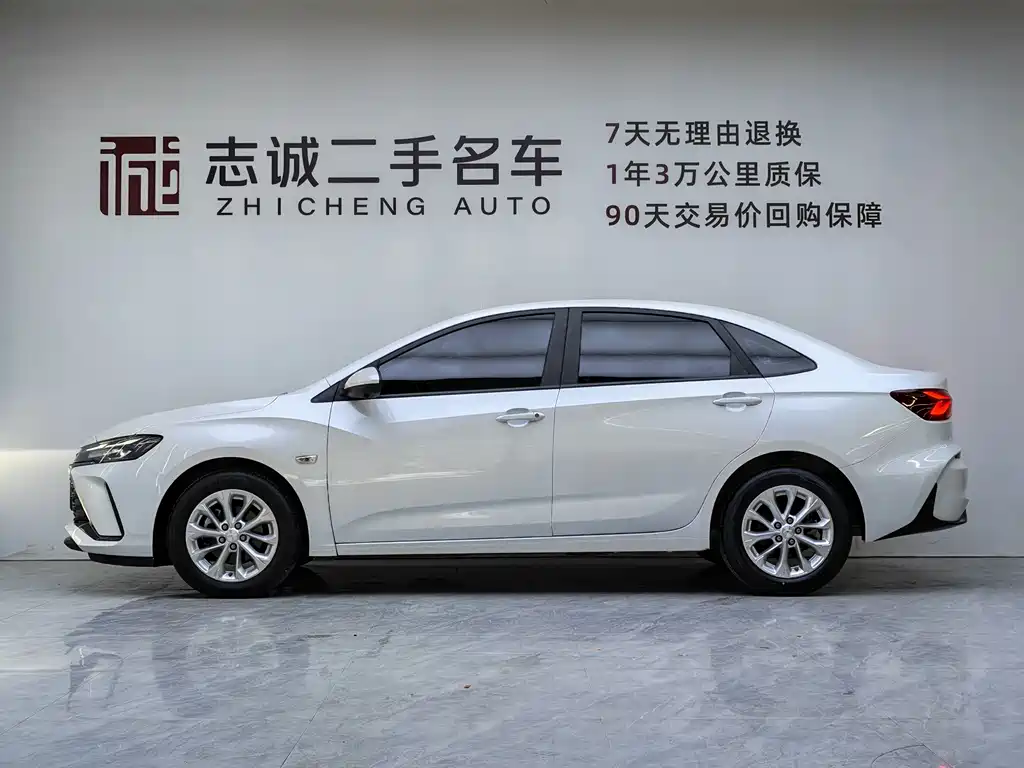 Monza 1.5 L DCT Joy