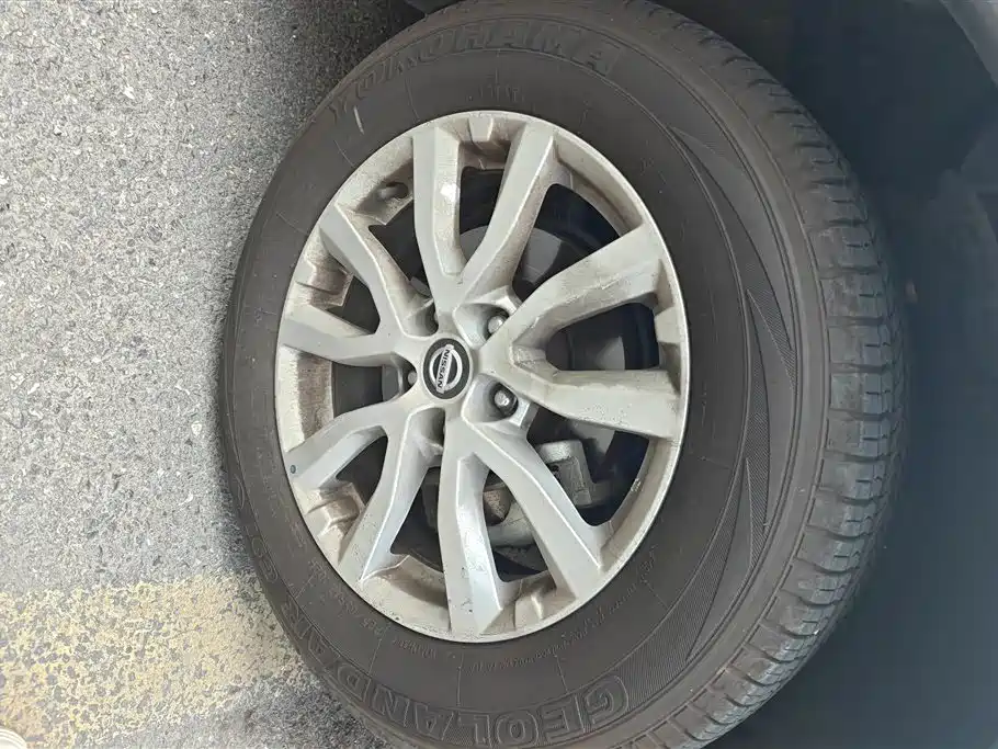 X-Trail 2.0 L CVT Connected Comfort 2 WD