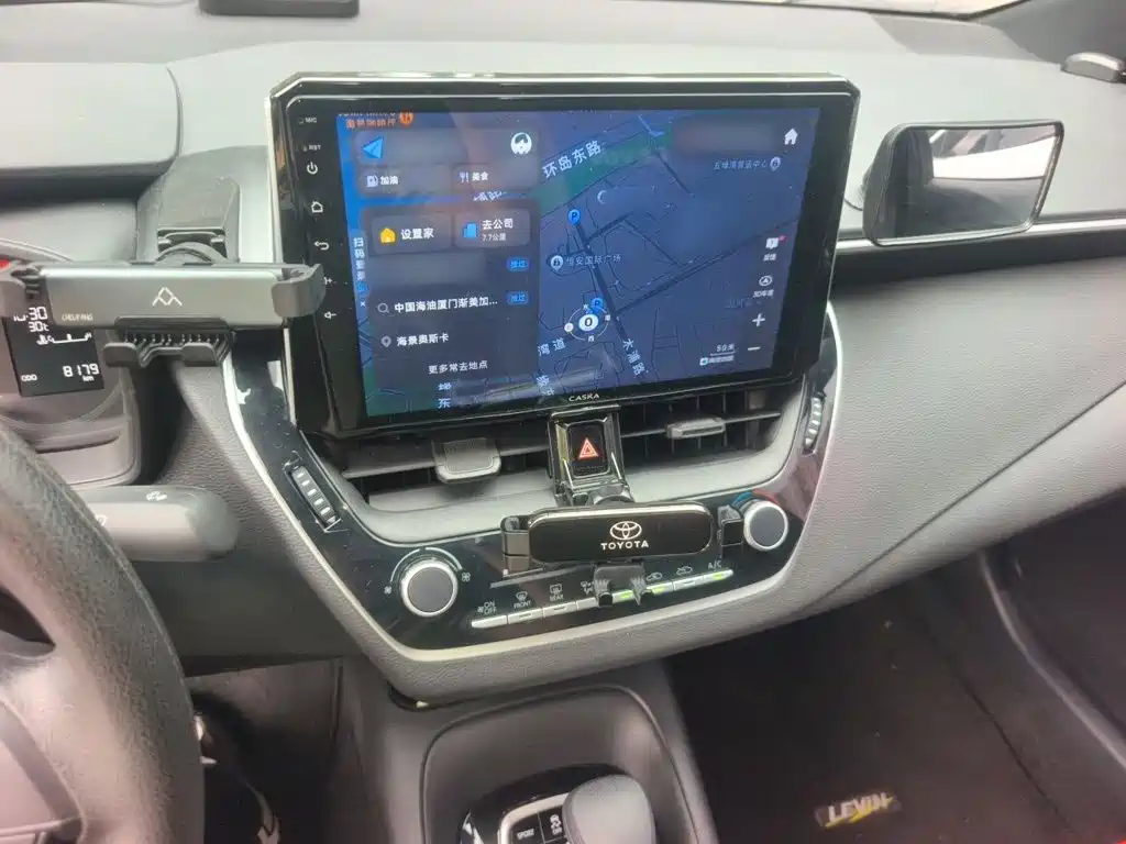 Levin Facelift TNGA 1.5 L CVT Progressive