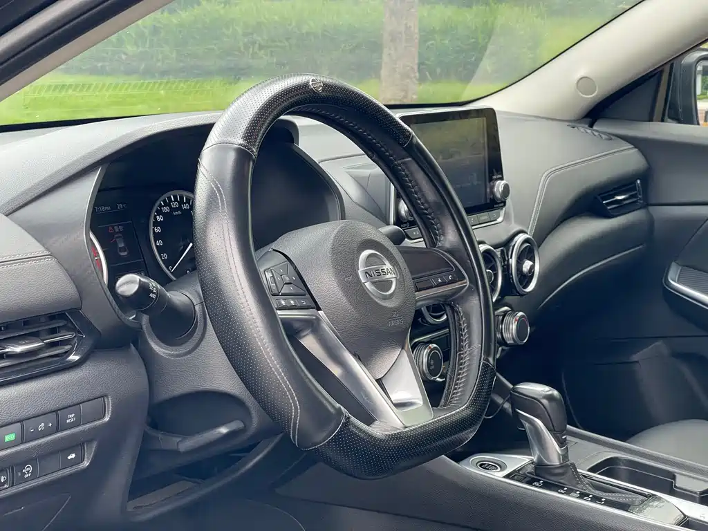 Sylphy 1.6 L XL CVT Joy