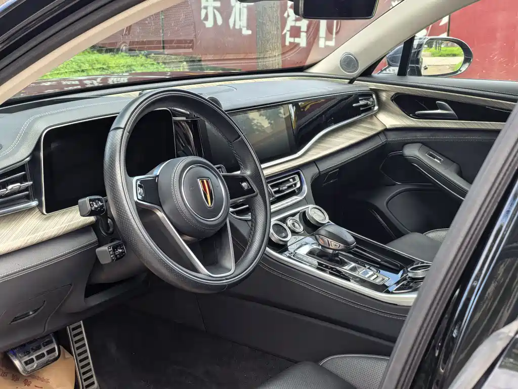 Hongqi H9 2.0 T Connected Flagship