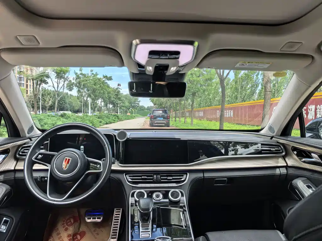 Hongqi H9 2.0 T Connected Flagship