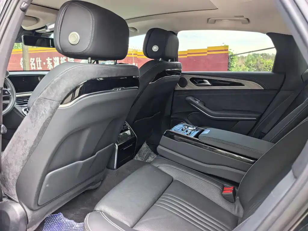 Hongqi H9 2.0 T Connected Flagship