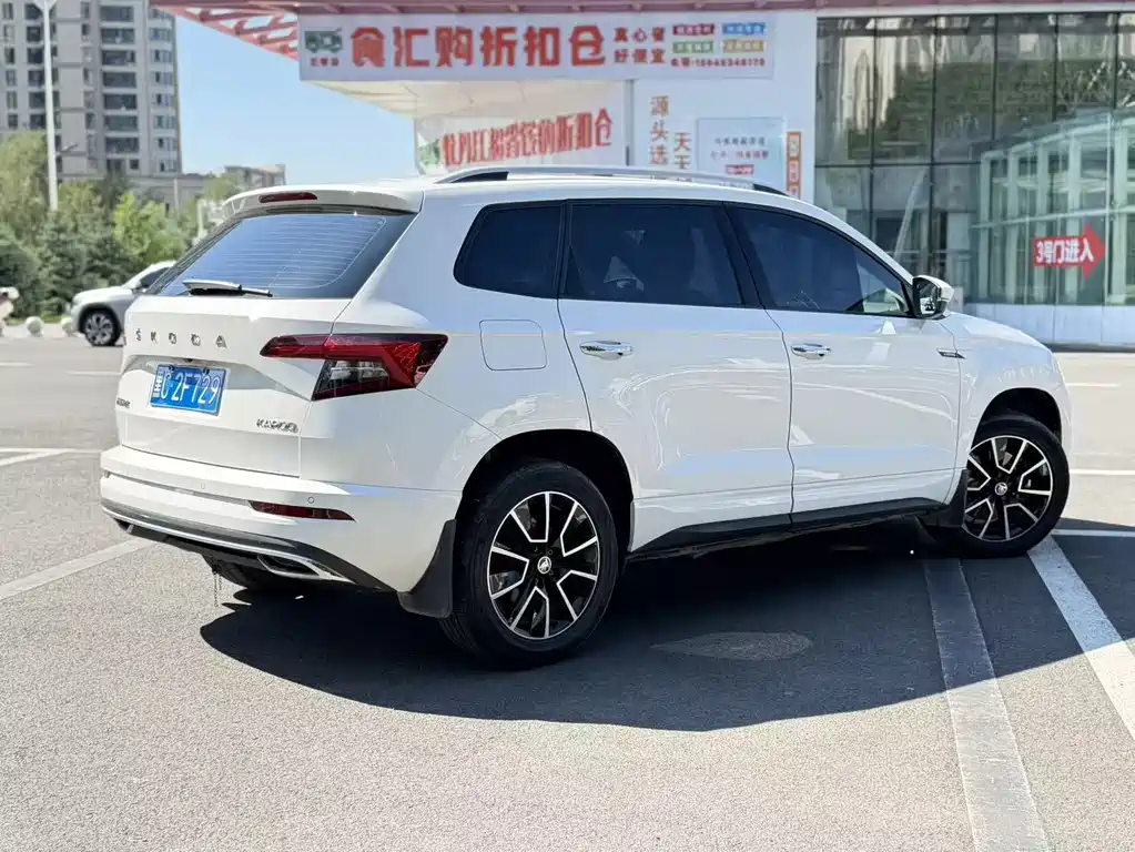 Karoq TSI280 Premium