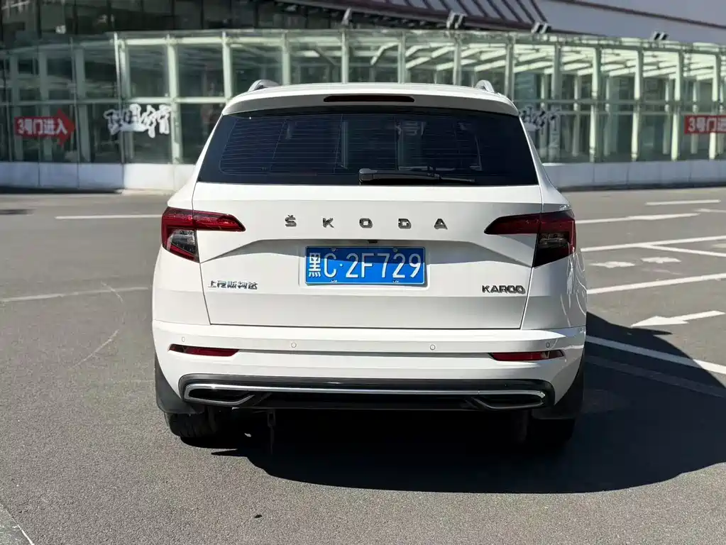 Karoq TSI280 Premium